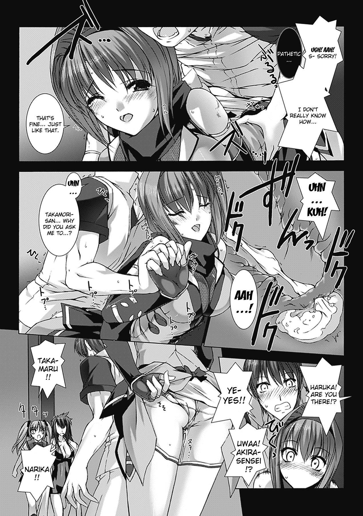 Beat Blades Haruka - Book Of The Blade Chapter 1000 Page 3